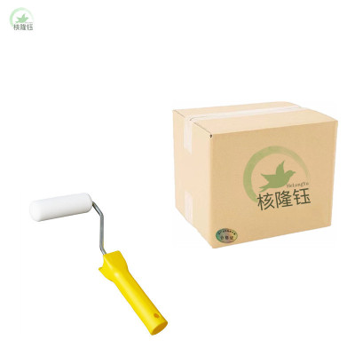 核隆钰 滚刷 短毛4寸 个