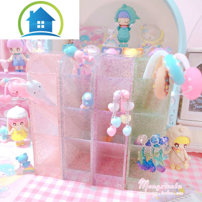 三维工匠少女心闪亮珠光桌面多格收纳笔筒学生软妹宿舍整理文具收纳置物架