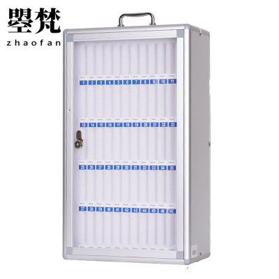 曌梵手机收纳箱60位个