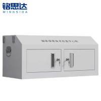 铭思达手机屏蔽柜小底柜台