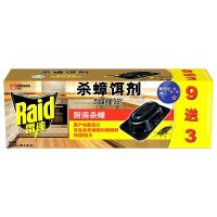 (Raid)雷达杀蟑螂饵剂 9+3片特惠装*2盒 共24片 蟑螂药