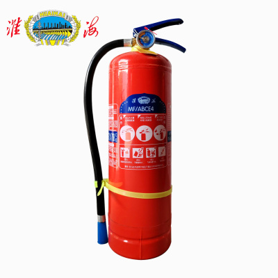 淮海手提式干粉灭火器 MF/ABCE4 具
