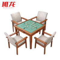 班龙象棋桌1桌4椅套