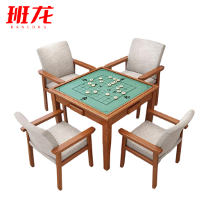 班龙象棋桌1桌4椅套