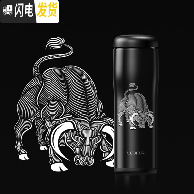 三维工匠旗舰店保温杯男士 磨砂便携防摔杯子水杯泡茶杯用500 雅黑色500牛魔