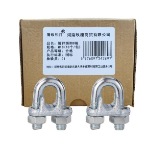 清玖熙月 镀锌绳扣8级 M18(10个/包) 包