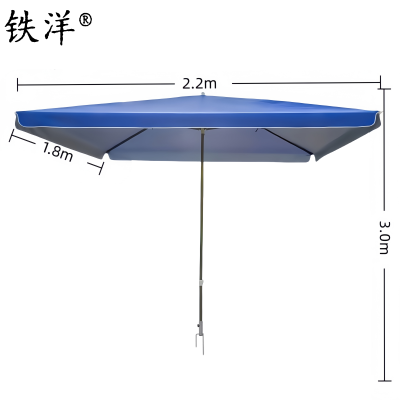铁洋 宝蓝四方户外遮阳雨棚 钢叉款1.8m*2.2m 把