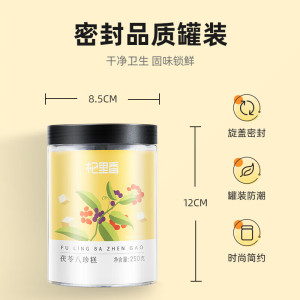 杞里香 瓶装茯苓八珍糕 250g