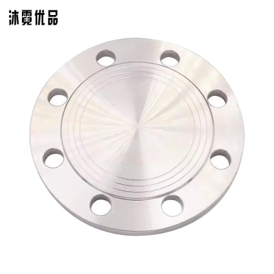 沐霓优品 碳钢盲板 DN150 个