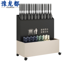 豫龙都 雨伞架 加大号 个