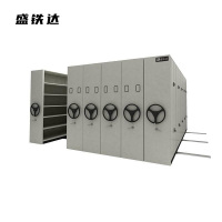 盛铁达 文件密集柜钢制轨道加厚 STD-JZ208 立方米