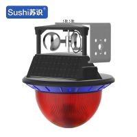 苏识 SS4903L DC3.7V 0.5W 0.3Hz IP66 LED太阳能语音警示灯(计价单位:盏)黑色