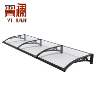 翼澜 户外遮阳棚 3.6m 个