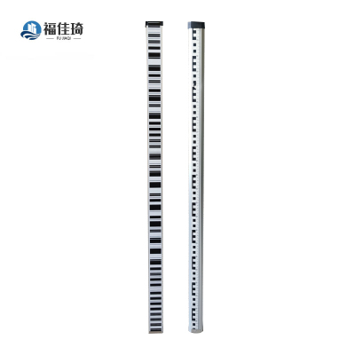 福佳琦 玻璃钢条码尺 3米2节/把