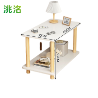 洮洺 简约床头柜 床头边几柜 60*30*52cm 个