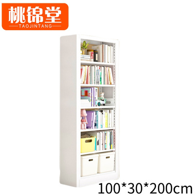 桃锦堂 收纳柜1米 个