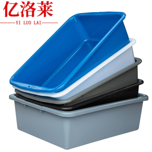 亿洛莱 收纳筐 53*38*15cm 个