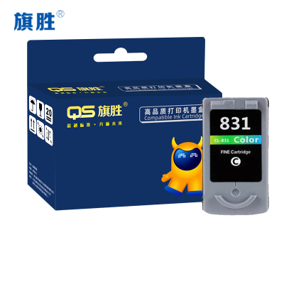 旗胜 墨盒 CL831 支