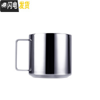 三维工匠304不锈钢咖啡杯办公室马克杯情侣水杯下午茶杯子饮料杯1 大号单杯+勺咖啡器具