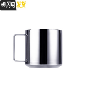 三维工匠304不锈钢咖啡杯办公室马克杯情侣水杯下午茶杯子饮料杯1 大号单杯+勺咖啡器具