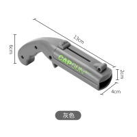 创意弹射开瓶器 网红啤酒弹射起瓶器趣味个性发射开瓶启瓶器