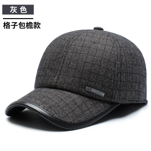 中老年人帽子男冬季保暖爸爸老人皮帽加绒加厚防风老头护耳鸭舌帽