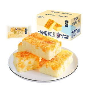卡尔顿肉松焗式蛋糕早餐面包糕点心夜宵充饥500g整箱装 肉松焗式蛋糕500g 1箱装