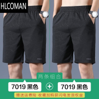 HLCOMAN冰丝短裤男生夏季薄款五分裤子男士宽松休闲速干纯色抽绳运动中裤