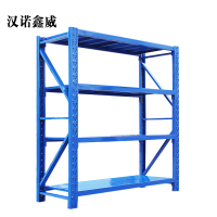 汉诺鑫威承重240kg货架置物架钢制货架长200宽50高200CM