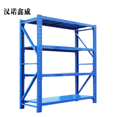 汉诺鑫威承重240kg货架置物架钢制货架长200宽50高200CM