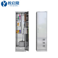 攸启隆不锈钢清洁柜