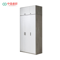中盈惠彩 衣柜 HC-SMYG01 1460*580*2550mm 个