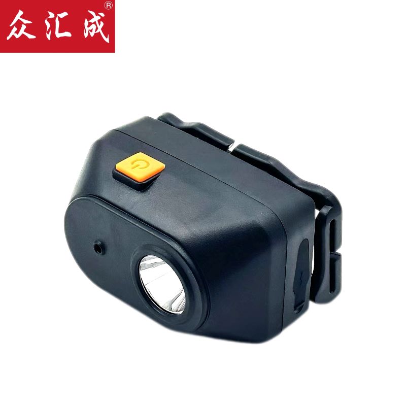 众汇成 防爆调光工作灯 BAD308E-T 套
