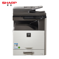夏普(SHARP)DX-2008UC 彩色A3大型复印机 打印机 多功能一体机 输稿器+工作台