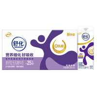 [9月生产]伊利舒化高钙型无乳糖牛奶220ml*24盒