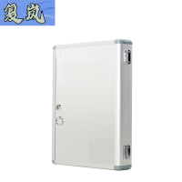复岚 钥匙柜 32位/台