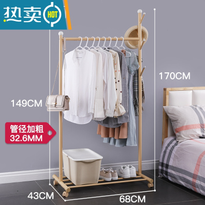 敬平不占地衣架落地卧室内小型挂衣架房间小空间晾衣架挂衣杆挂衣服架 香槟金-长68X宽43X高170CM