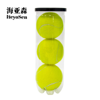 海亚森 TKTY1057 网球3个装 3.00个/筒(计价单位:筒)黄色