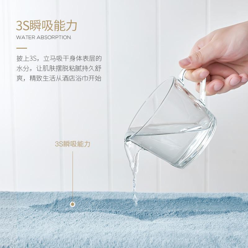 美帮汇五星级酒店大毛巾浴巾全棉洗脸家用不毛强吸水2条装