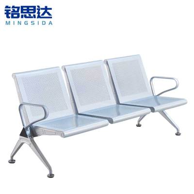 铭思达连排椅三人位张