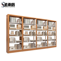 圣承启 资料架 四组个