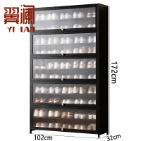 翼澜 多层鞋架 102cm 个