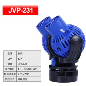 鱼缸造浪泵小型大功率冲浪泵吹鱼便抽粪器打浪机造流泵