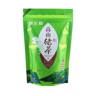 新全新特级绿茶250克/袋