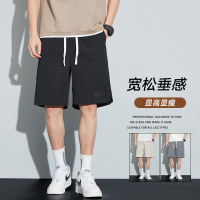 夏季薄款短裤男潮流纯色男短裤五分裤宽松百搭外穿沙滩裤日常休闲