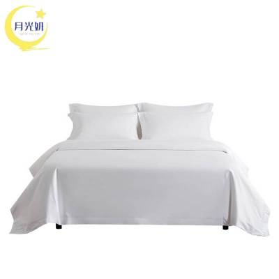 月光妍 60s纯棉贡缎被套 180*230cm 条