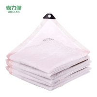 喜力健 白色遮阳网 1m宽*1m长 张