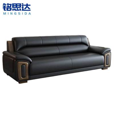 铭思达皮艺沙发