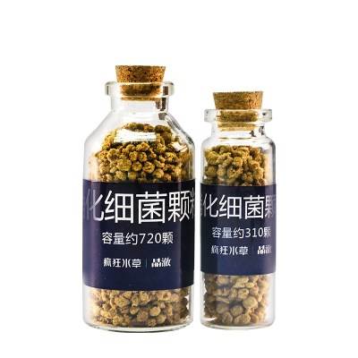 硝化细菌水族护理水质还原剂水质稳定剂鱼缸净水剂细菌硝化菌