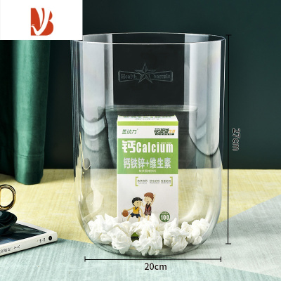 三维工匠透明垃圾桶ins风家用养鱼缸卧室客厅轻奢卫生间厕所圆形小纸篓筒